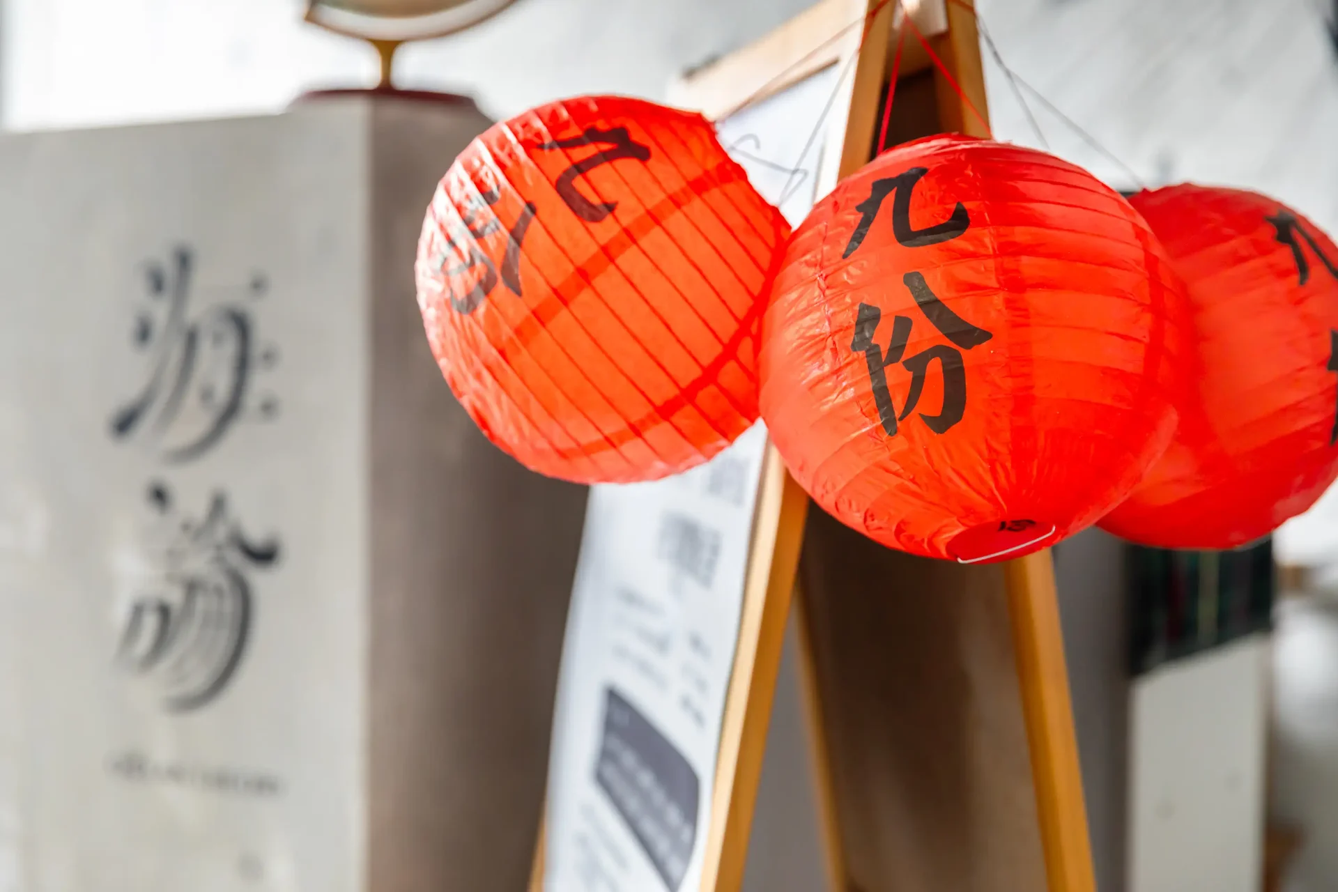 九份海論-公共區域-山海景交誼空間 3